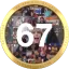 The Official 67 Coin